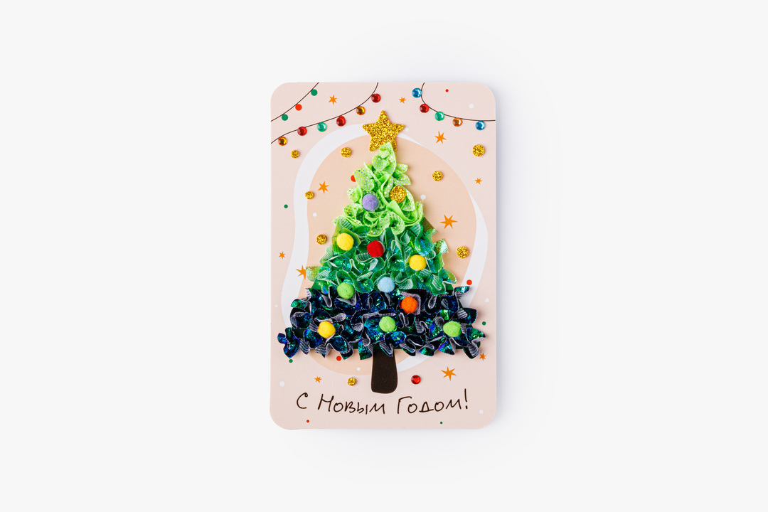 

Набор для творчества ВкусВилл Ёлочка