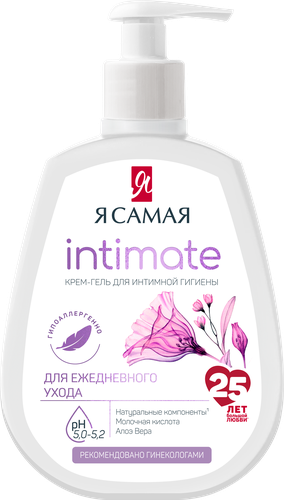 

Крем - гель для интимной гигиены Я Самая Intimate Delicate с молочной кислотой 265 мл