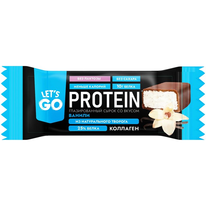 

Сырок творожный Let's go Ваниль глазированный безлактозный высокобелковый с коллагеном 5% 40 г