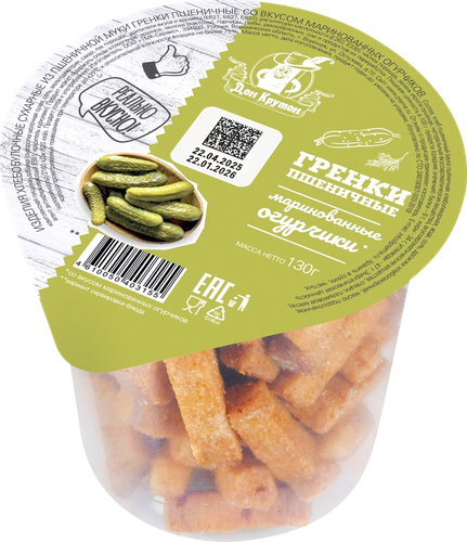 

Гренки Дон Крутон Маринованные огурчики 130 г