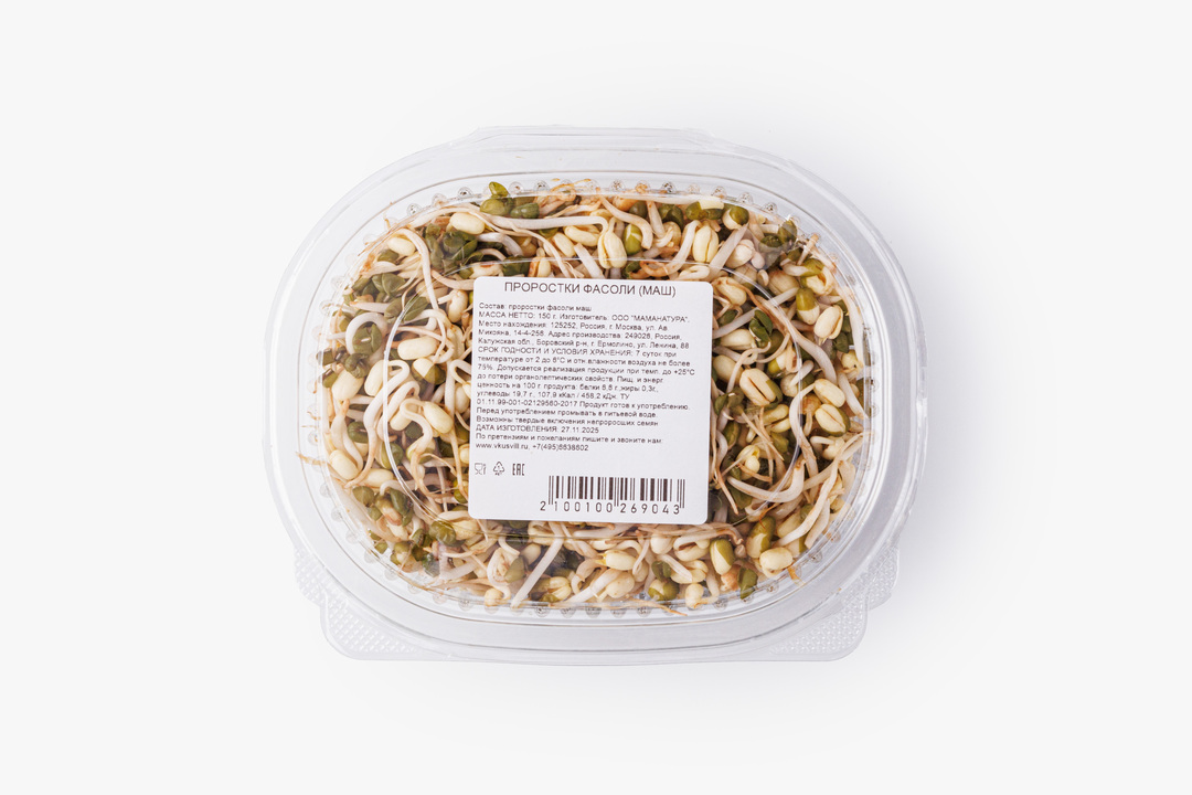 

Проростки Фасоли (маш)