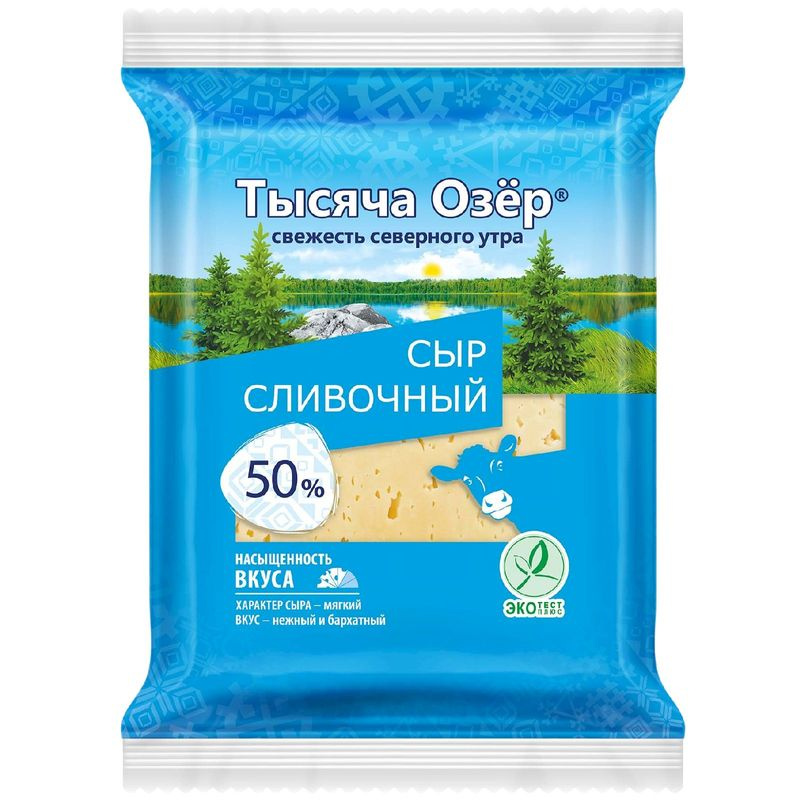 

Сыр Тысяча озёр Сливочный 50% 180 г