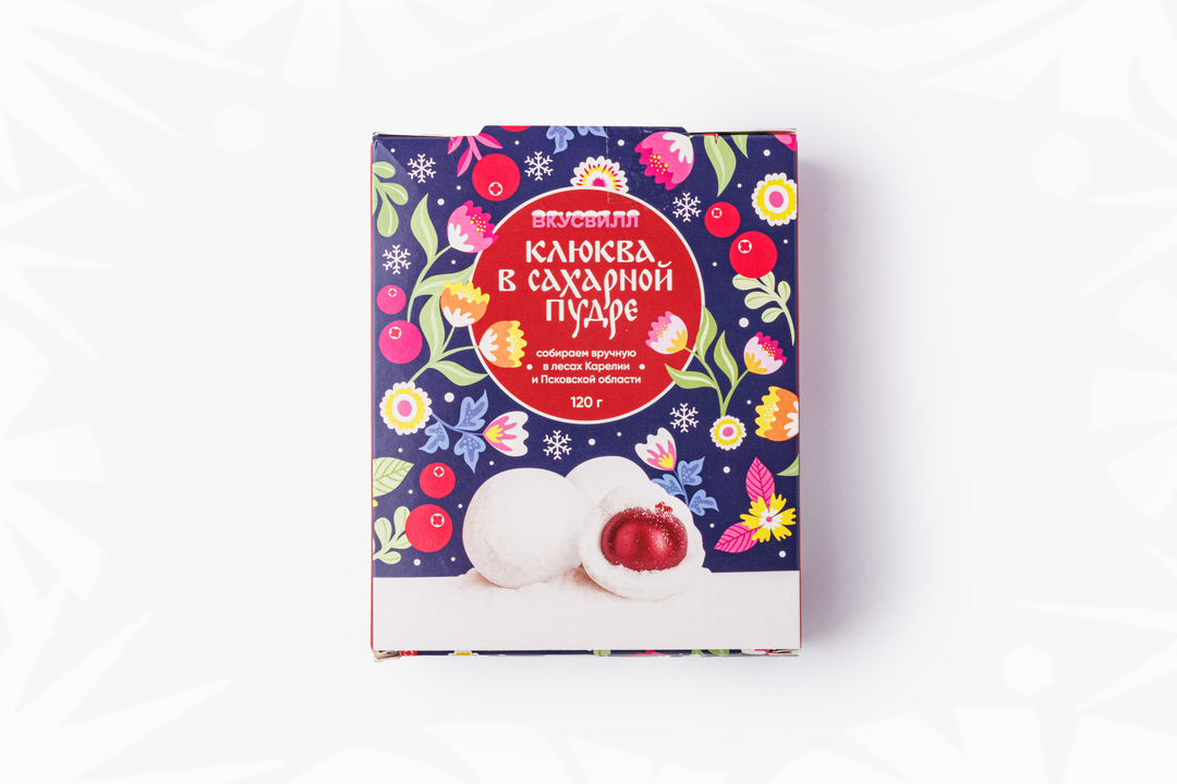 

Клюква в сахарной пудре