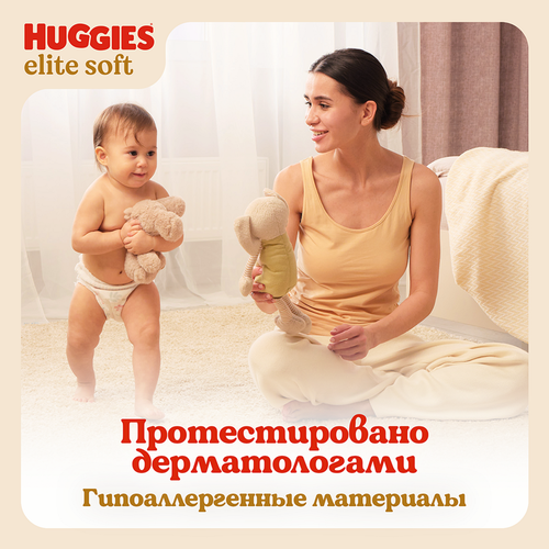 

Подгузники-трусики Huggies Elite Soft 3 6-11 кг 48 шт.