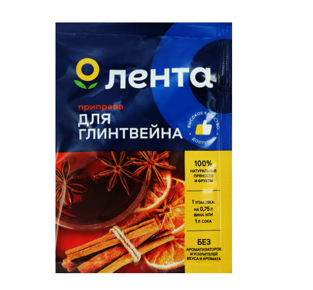 

Приправа для глинтвейна ЛЕНТА 40 г
