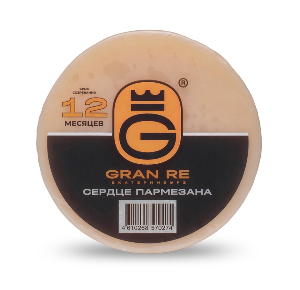 

Сыр твердый Gran Re Сердце Пармезана из коровьего молока выдержанный 12 месяцев 40%, вес