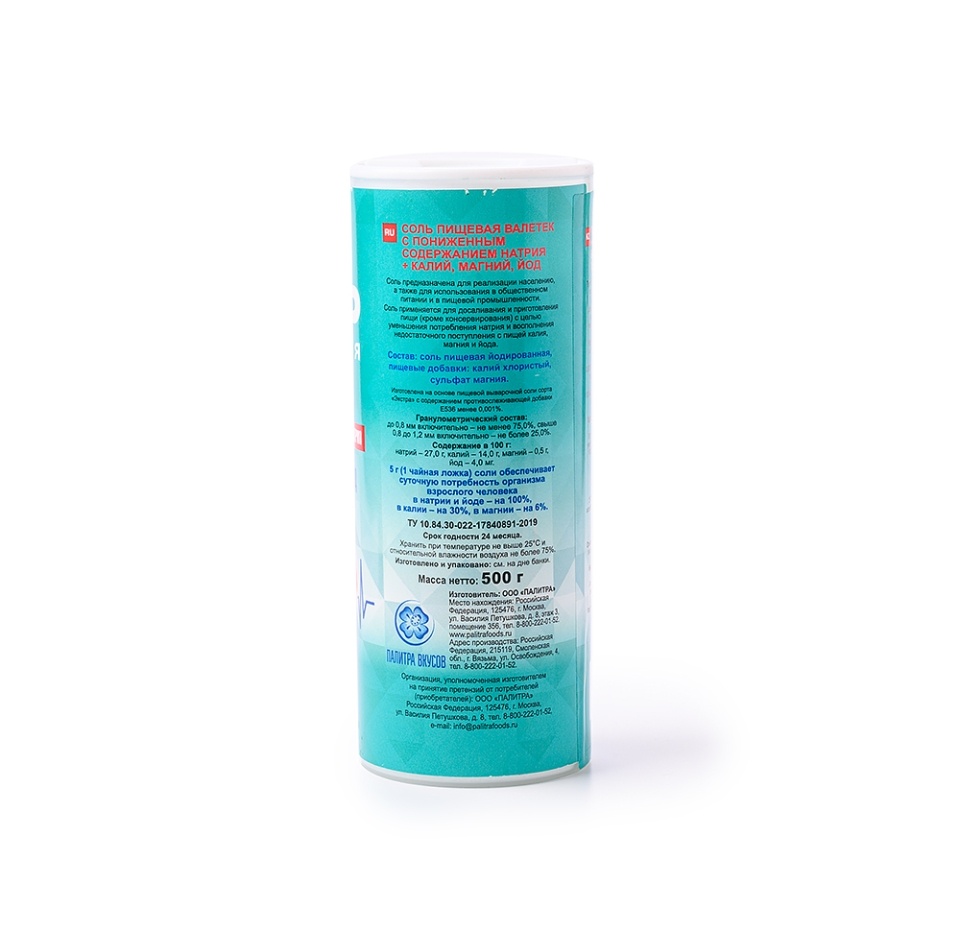

Соль пищевая Валетек с пониженным содержанием натрия 500 г