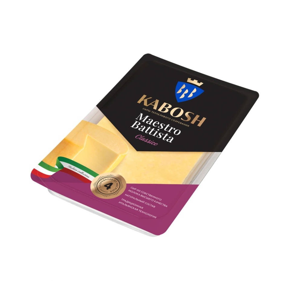 

Сыр твердый Maestro Battista Classico м.д.ж. в с.в. 50%, слайсы 125 г