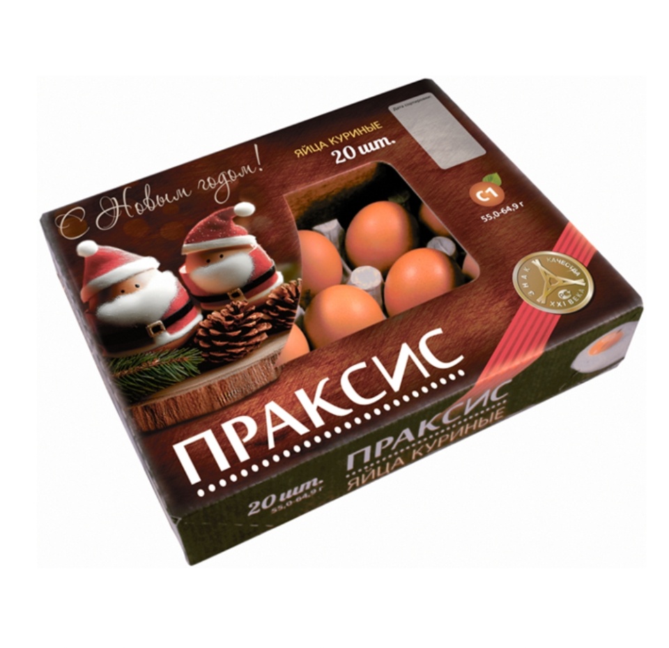 

Яйцо куриное Праксис С1 коричневое 20 шт.