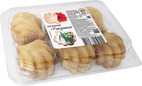 

Тарталетки Валдайский жемчуг Ракушка икорные 95 г