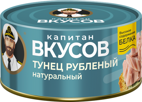 

Тунец Капитан вкусов рубленый натуральный 170 г