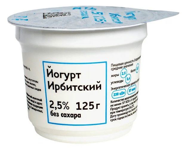 

Йогурт Ирбитский без сахара 2.5% 125 г