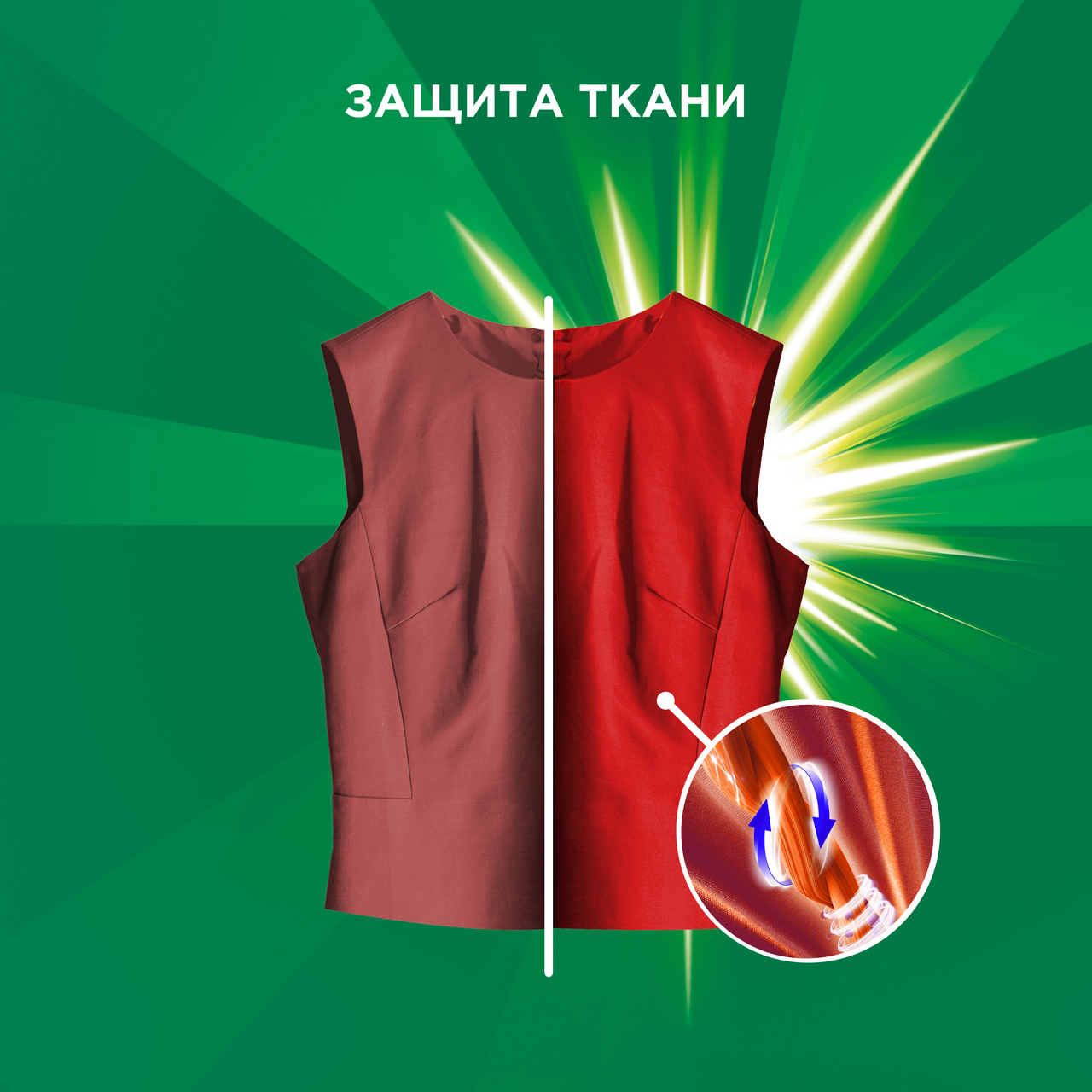 

Стиральный порошок Ariel Аквапудра Горный родник 1.5 кг