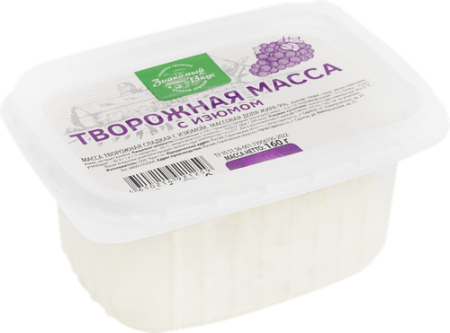 

Масса творожная Знакомый вкус с изюмом 9% 160 г