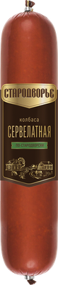 Колбаса Стародворье Сервелатная по-Стародворски варено-копченая вес