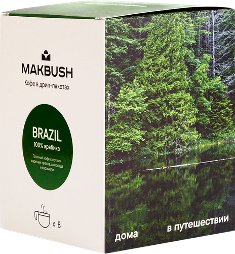 

Кофе молотый Makbush Brazil дрип 8 пакетиков 88 г