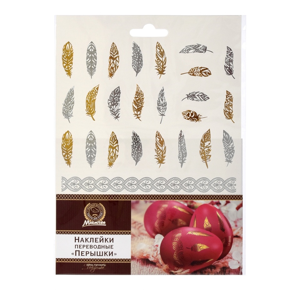 

Наклейки для украшения яиц «Пёрышки» переводные фольгированные, Marmiton, 1 лист 15x21 см