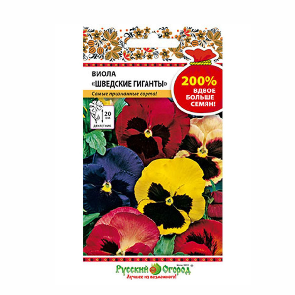 

Семена Русский огород 200% Виола Шведские гиганты 0.2 г