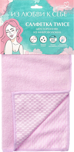 

Салфетка You'll Love Estetic 2х сторонняя микрофибра