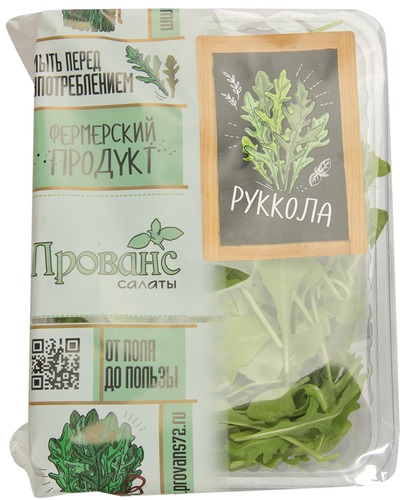 

Салат Прованс Руккола 125 г