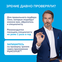 Изображение 14