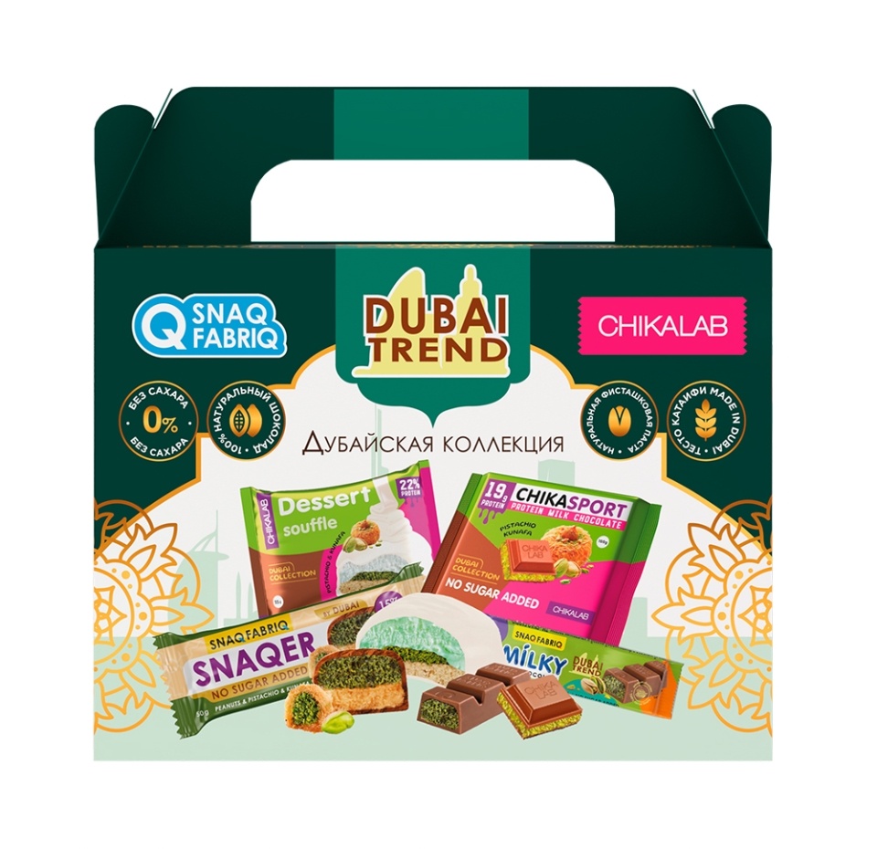 

Подарочный набор Snaq Fabriq Dubai Trend 454 г
