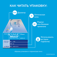 Изображение 7