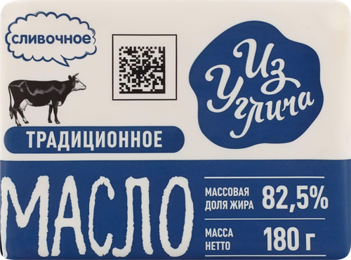 

Масло сливочное Из Углича Традиционное 82.5% 180 г