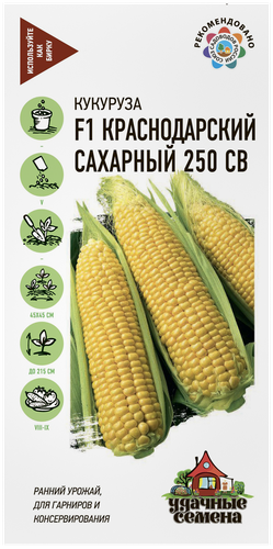 

Семена Удачные семена Кукуруза Краснодарская сахарная 5 г