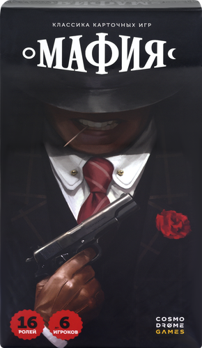 

Игра настольная Cosmodrome Games Мафия