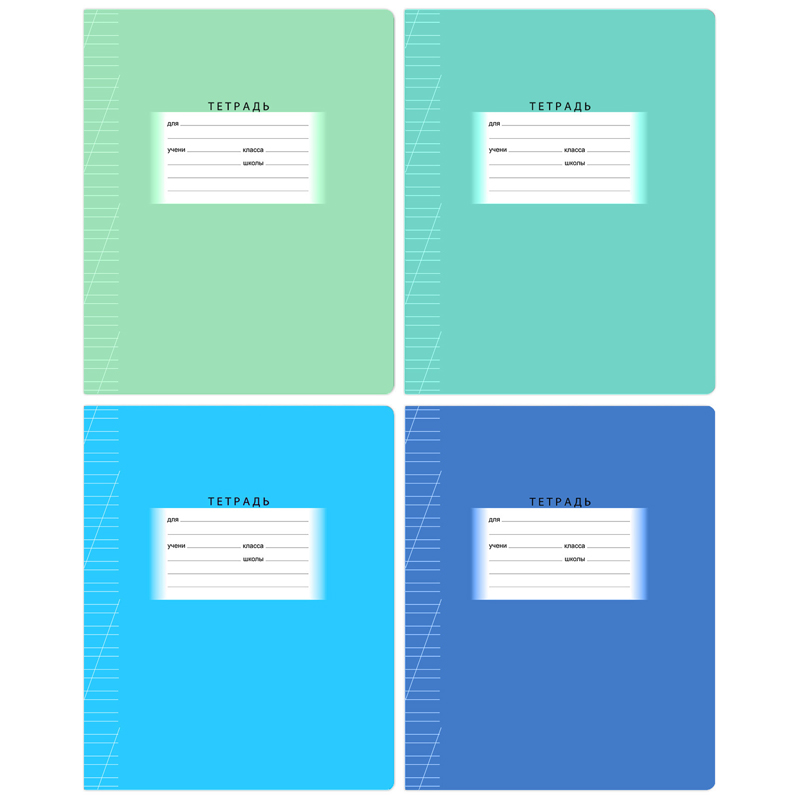 

Тетрадь BG Школьная 12 листов в косую линейку 1 шт. дизайн в ассортименте