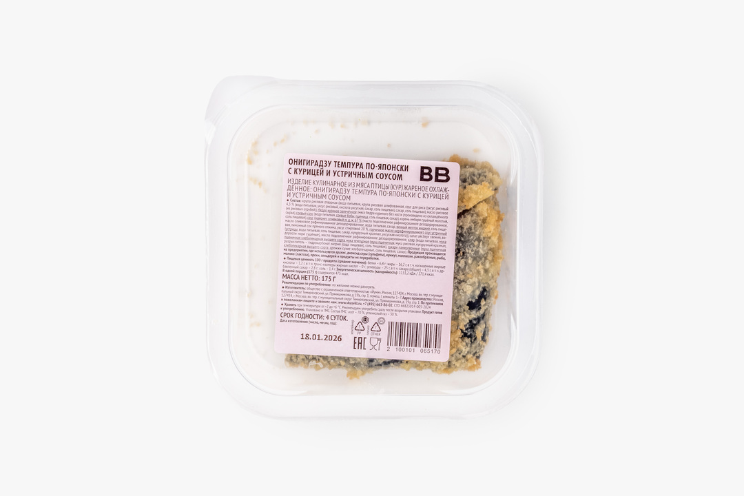 

Онигирадзу ВкусВилл темпура по-японски с курицей и устричным соусом 175 г