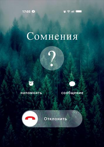 

Открытка поздравительная Арт и Дизайн код АЛ в ассортименте