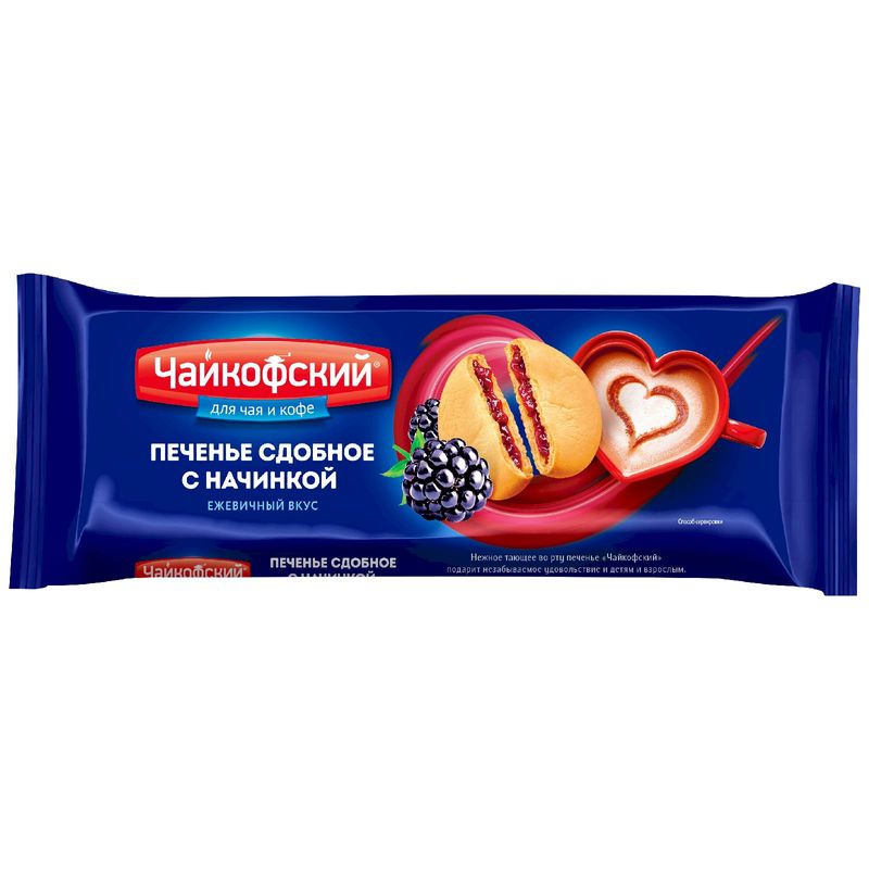 

Печенье сдобное Чайкофский Ежевика 120 г
