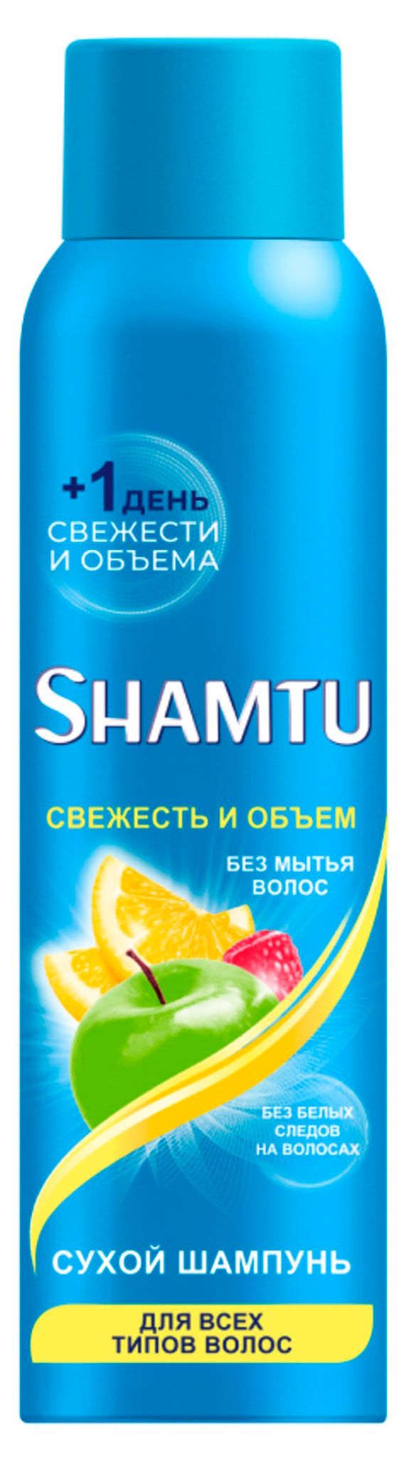 

Шампунь сухой для всех типов волос Shamtu Свежесть и объём 150 мл