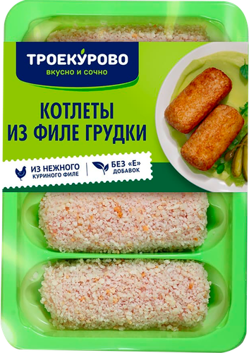 

Котлеты Троекурово из филе грудки цыпленка-бройлера 450 г