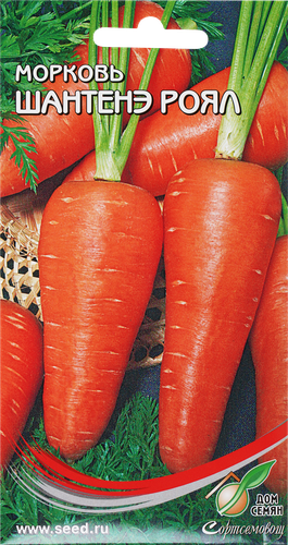 

Семена Дом семян Suba Морковь Шантанэ 2461 расфасовано ССО 5 г