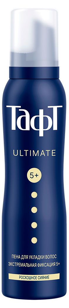 

Пена для укладки волос Тафт Ultimate Экстремальная фиксация 150 мл