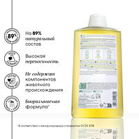 Изображение 9