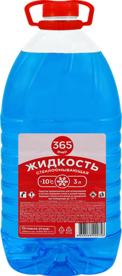 Стеклоочиститель 365 дней до -10 градусов 3 л