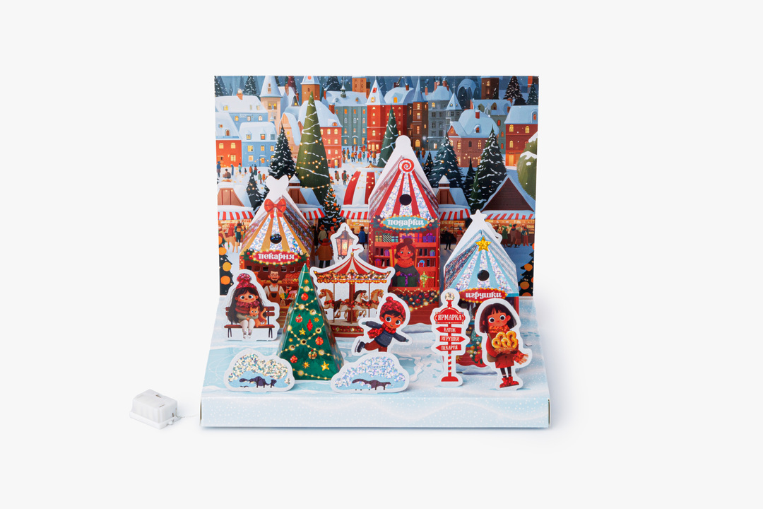 

Набор для творчества ВкусВилл ночник Ярмарка