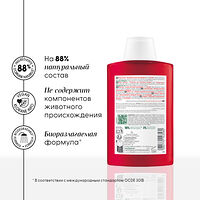 Изображение 9