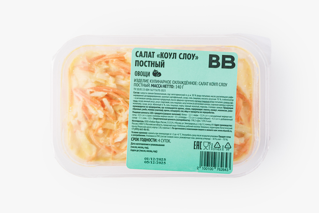 

Салат ВкусВилл Коул Слоу постный 140 г