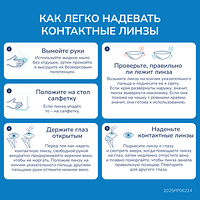 Изображение 11