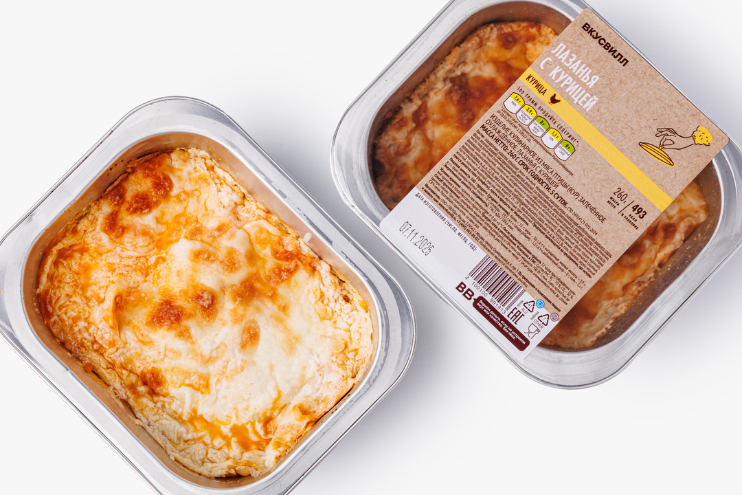 

Лазанья ВкусВилл с курицей 260 г