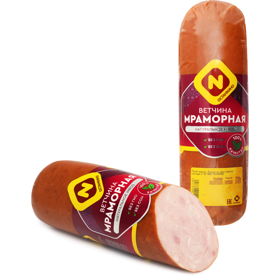 

Ветчина Останкино Мраморная вес