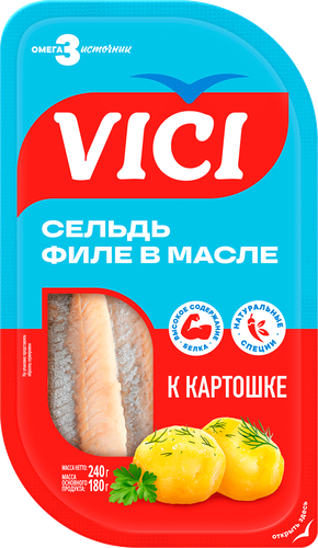 

Сельдь Vici филе в масле К картошке 240 г