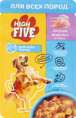 

Влажный корм High Five для собак с кроликом и индейкой в соусе 85 г