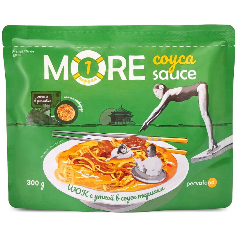 

Вок Pervafood с уткой в соусе терияки 300 г