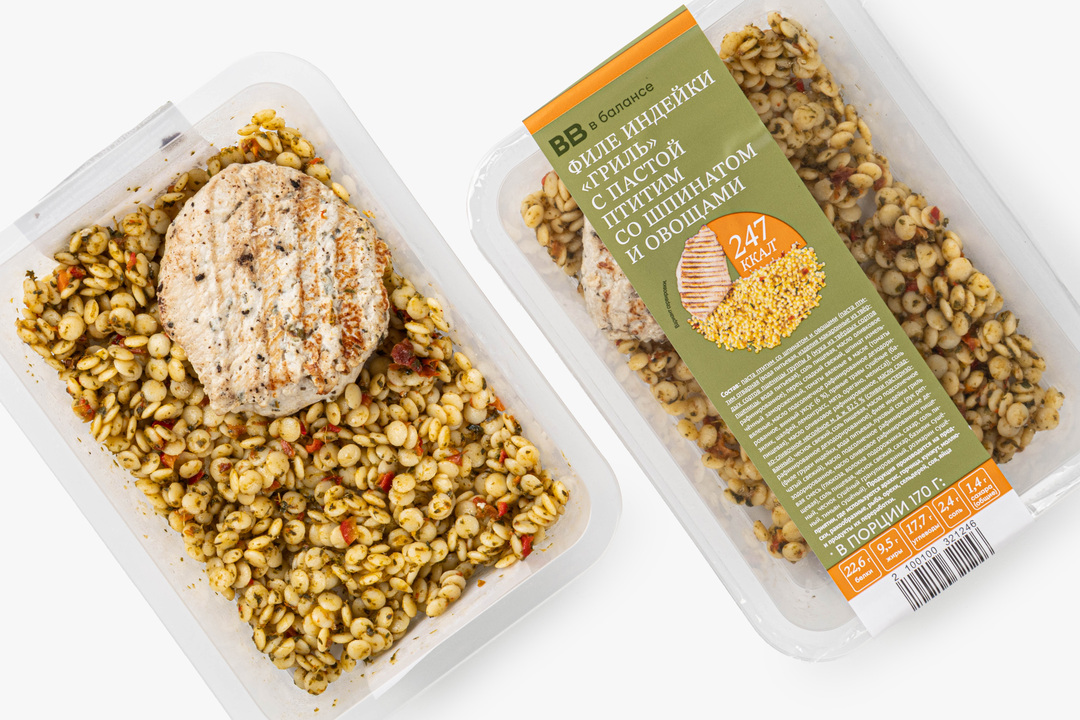 

Филе индейки Гриль ВкусВилл с пастой птитим со шпинатом и овощами 170 г